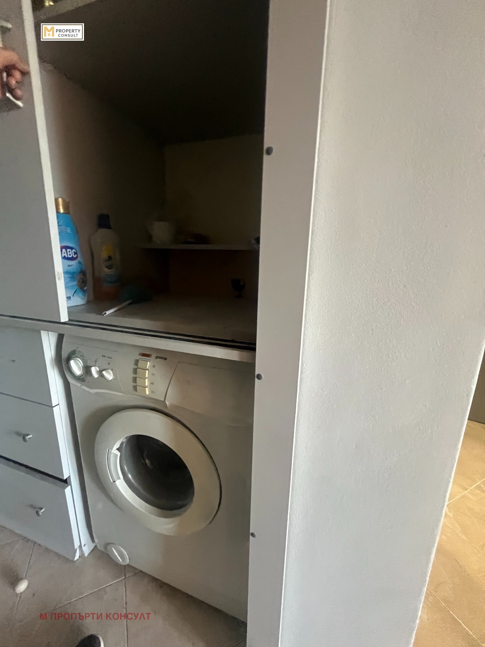 ���� ��� ���� 2-����� | Imot.bg � ����������� 13