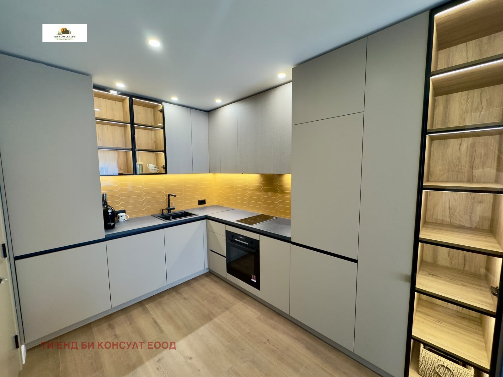���� ��� ���� 2-����� | Imot.bg � ����������� 5