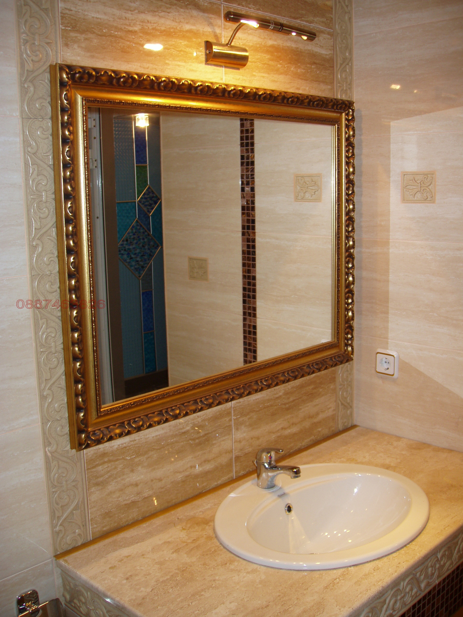 ���� ��� ���� 2-����� | Imot.bg � ����������� 14