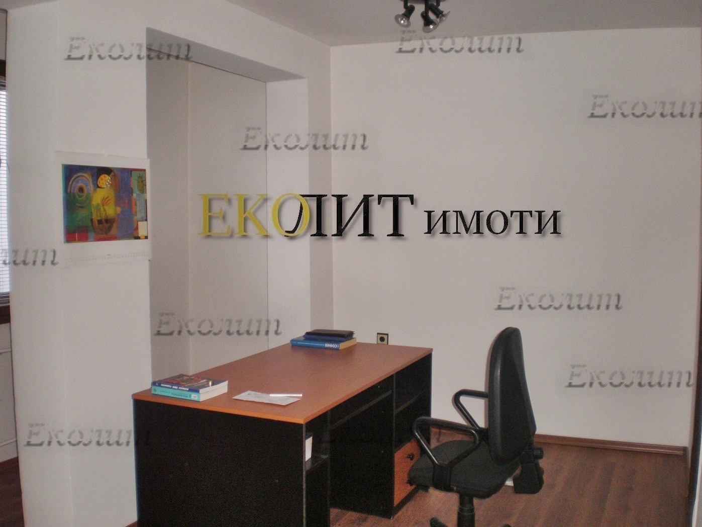 ���� ��� ���� 3-����� | Imot.bg � ����������� 3