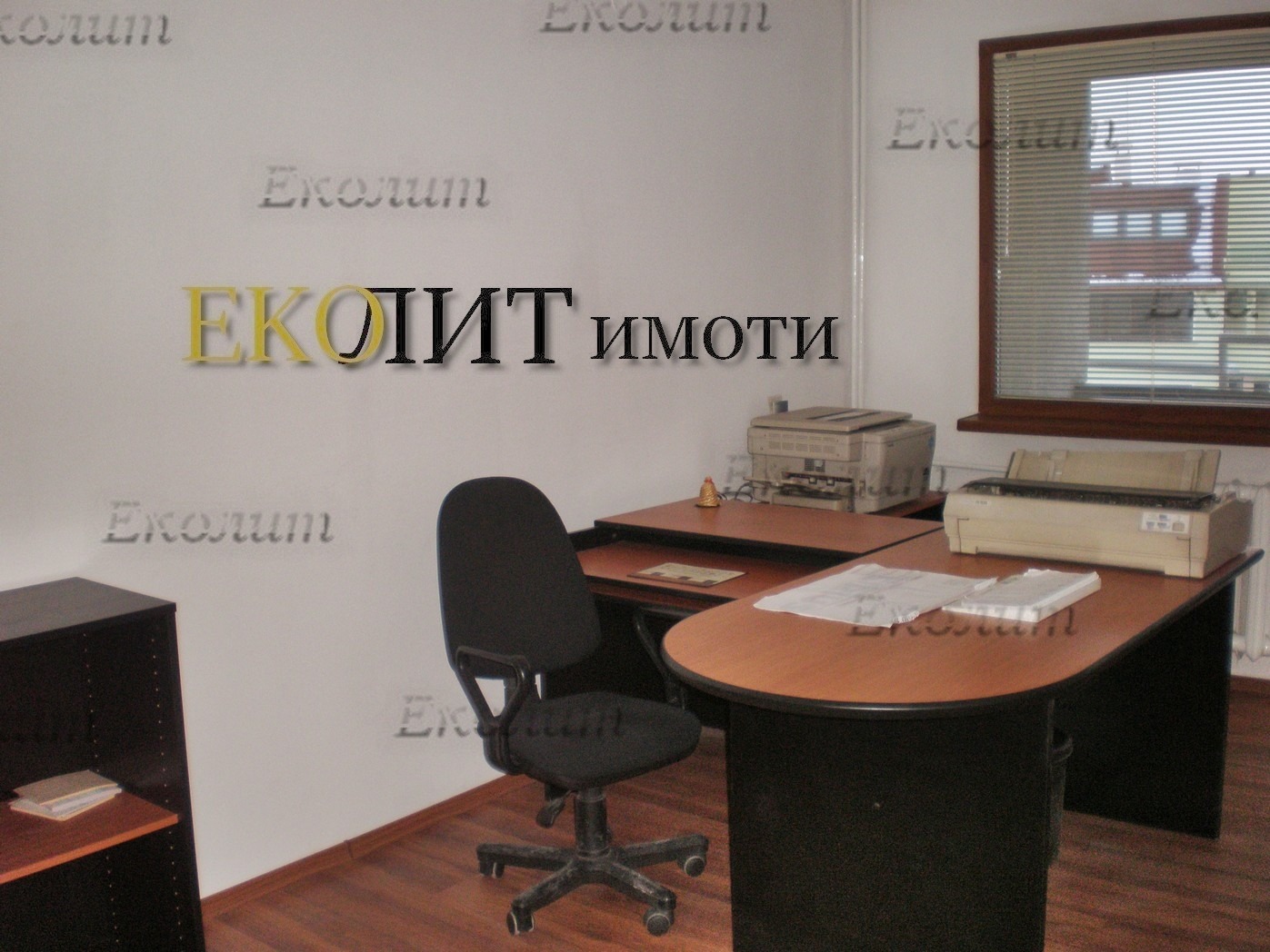 ���� ��� ���� 3-����� | Imot.bg � ����������� 1