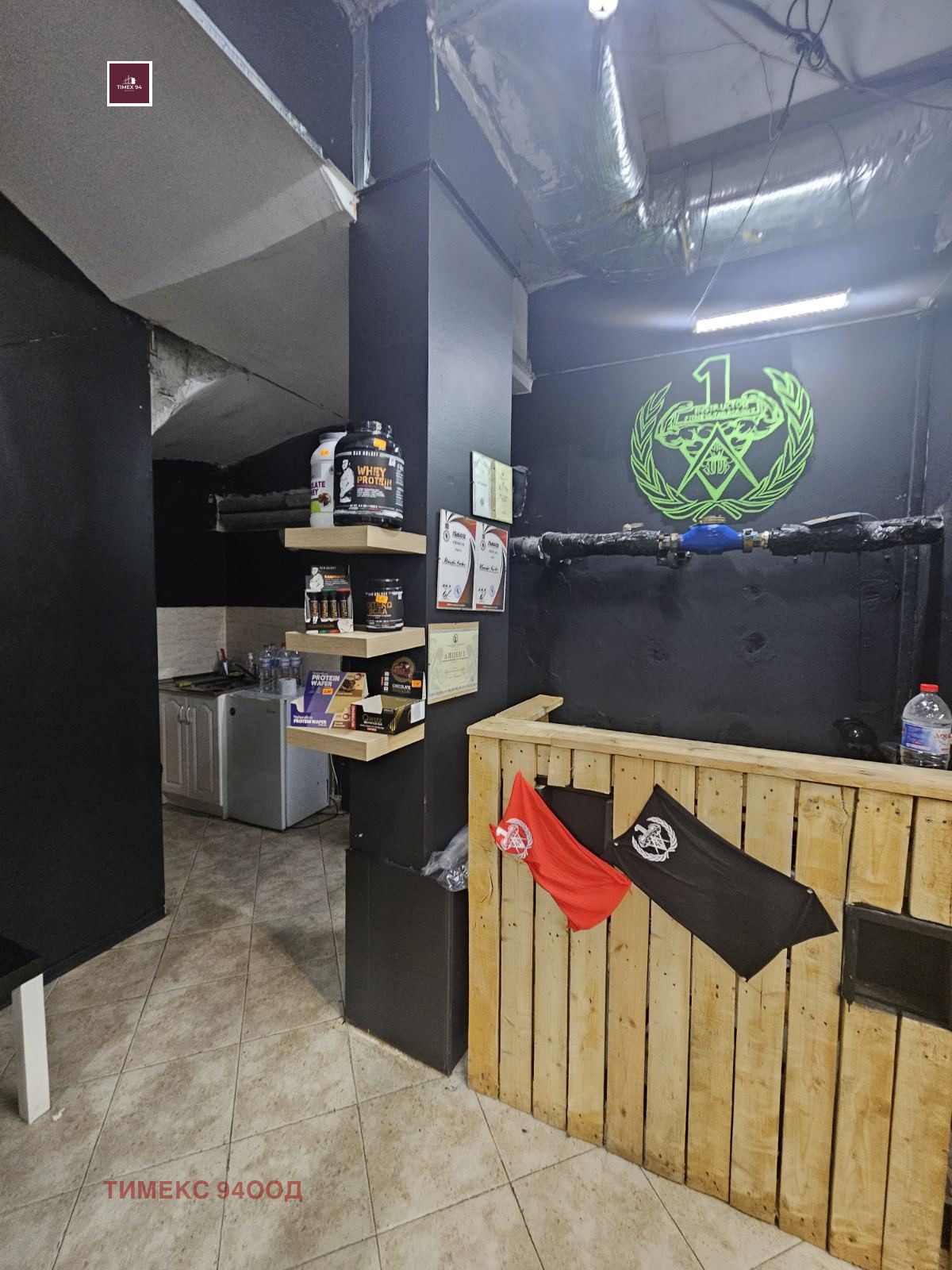 ���� ��� ���� ��������� | Imot.bg � ����������� 4