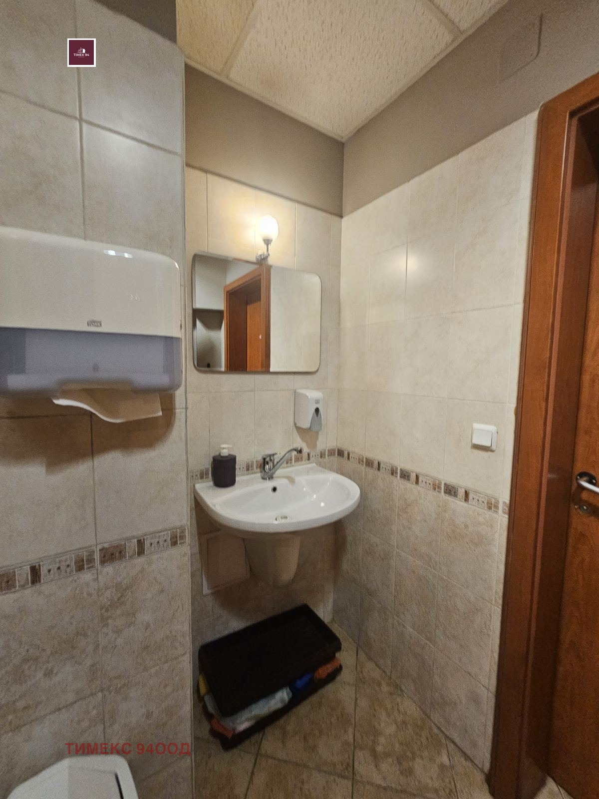 ���� ��� ���� ��������� | Imot.bg � ����������� 11