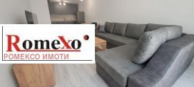 1 chambre Tsentar, Plovdiv 1