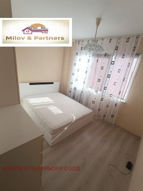    2- | Imot.bg    5