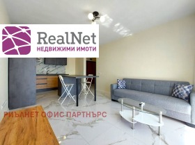    2- | Imot.bg    5