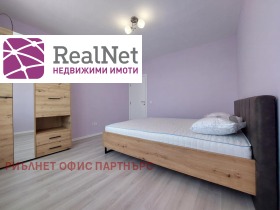    2- | Imot.bg    9