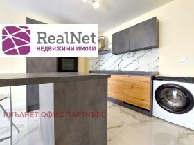    2- | Imot.bg    2