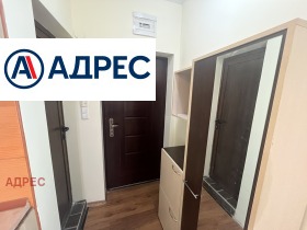 ���� ��� ���� 2-����� | Imot.bg � ����� ������ 6