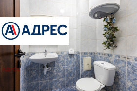 ���� ��� ���� 2-����� | Imot.bg � ����� ������ 5