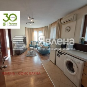 ���� ��� ���� 3-����� | Imot.bg � ����� ������ 2