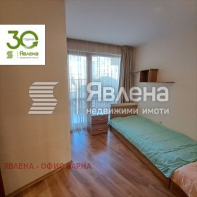 ���� ��� ���� 3-����� | Imot.bg � ����� ������ 7