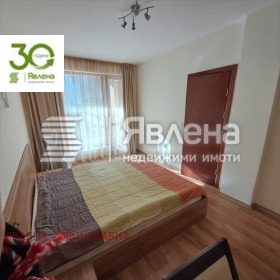 ���� ��� ���� 3-����� | Imot.bg � ����� ������ 5