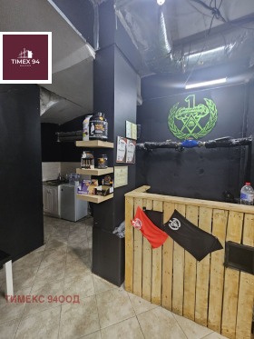 ���� ��� ���� ��������� | Imot.bg � ����� ������ 4