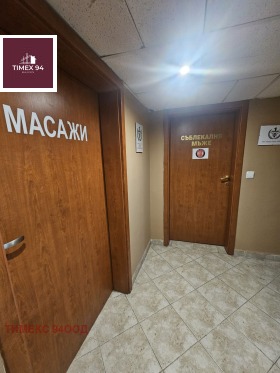 ���� ��� ���� ��������� | Imot.bg � ����� ������ 9