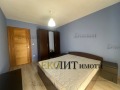 Дава под наем  2-стаен град София , Център , 69 кв.м | 37868527 - изображение [6]