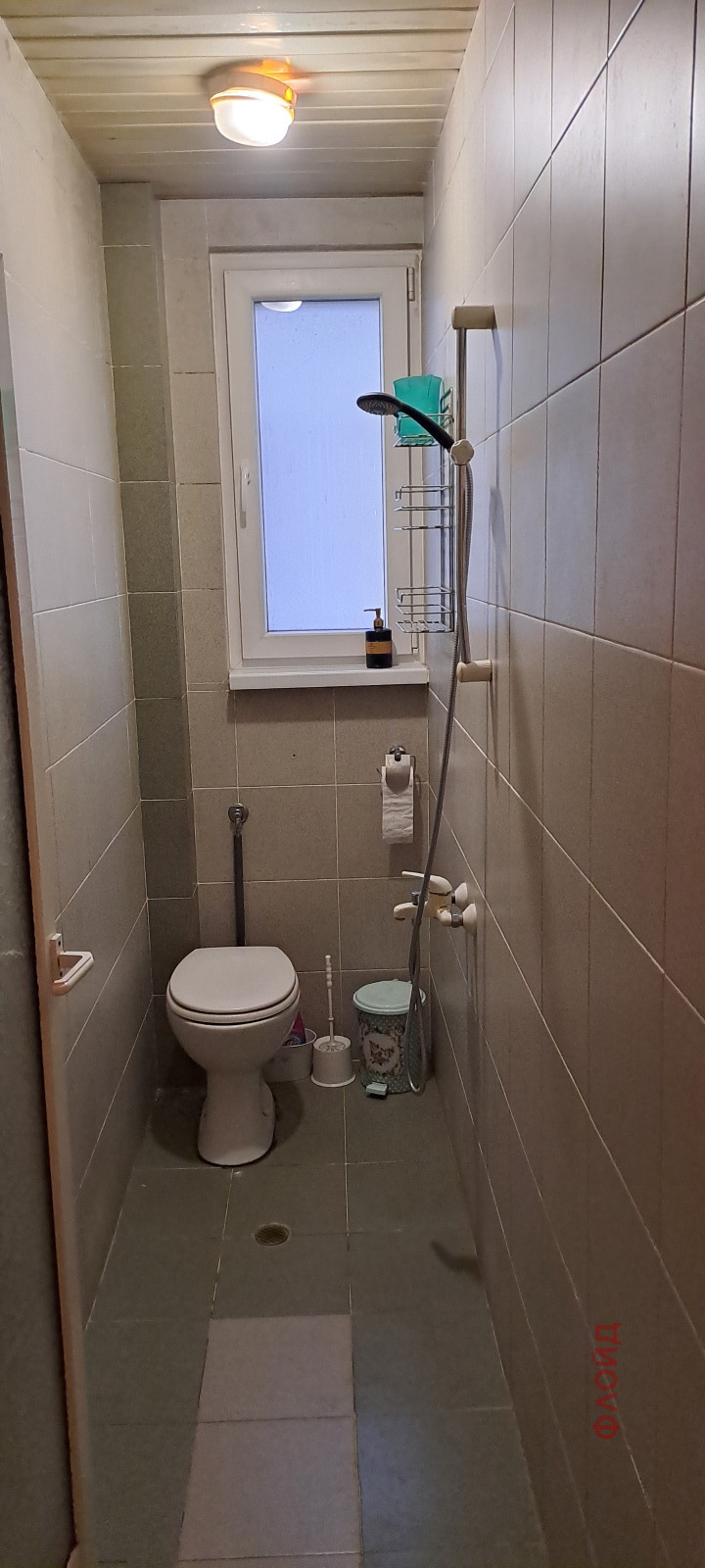 ���� ��� ���� 1-����� | Imot.bg � ����������� 12