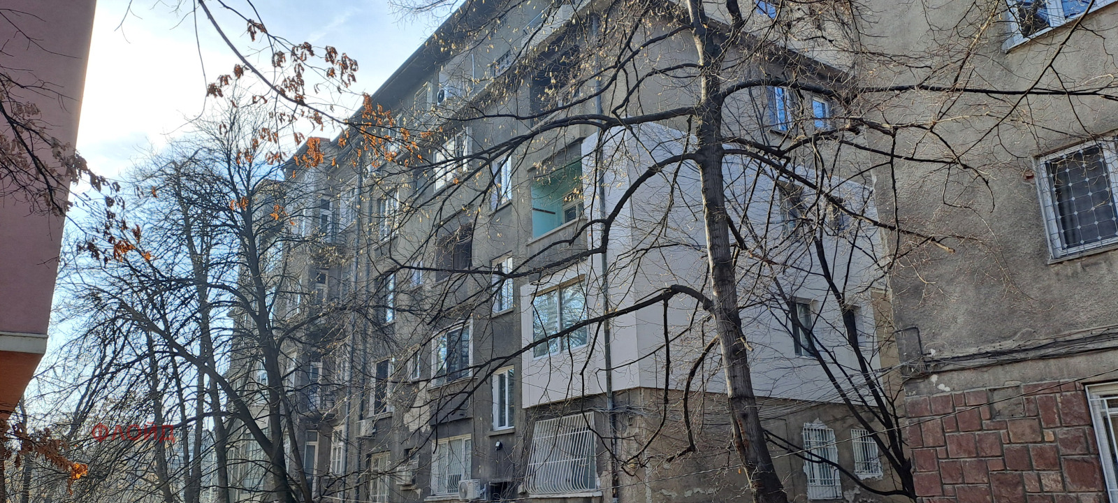 ���� ��� ���� 1-����� | Imot.bg � ����������� 14