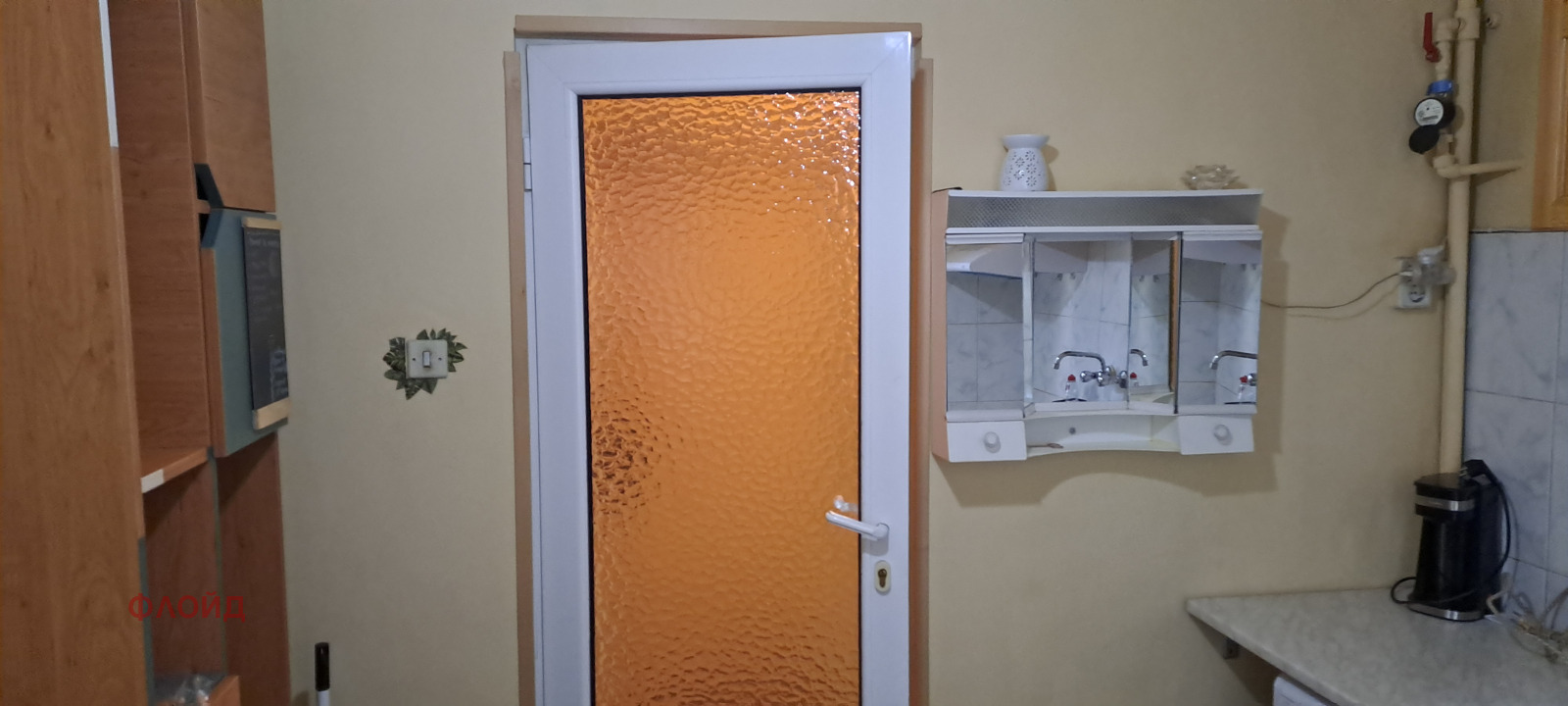 ���� ��� ���� 1-����� | Imot.bg � ����������� 8