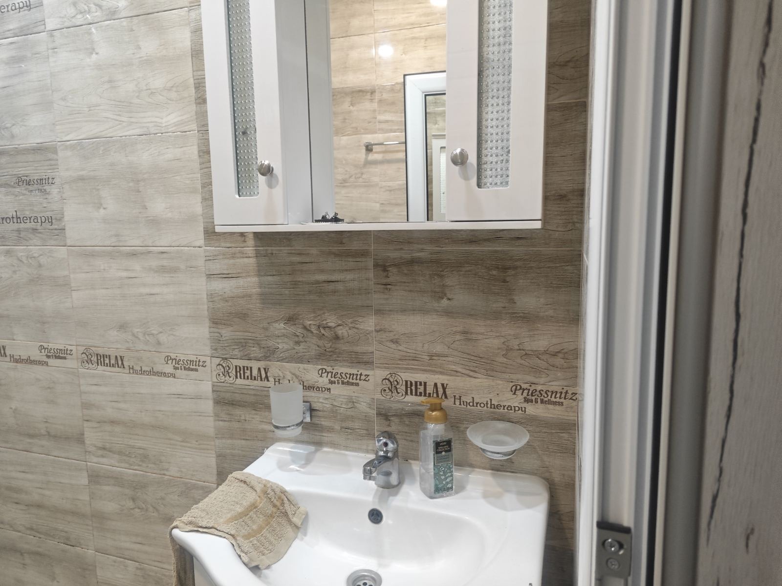 ���� ��� ���� 2-����� | Imot.bg � ����������� 4