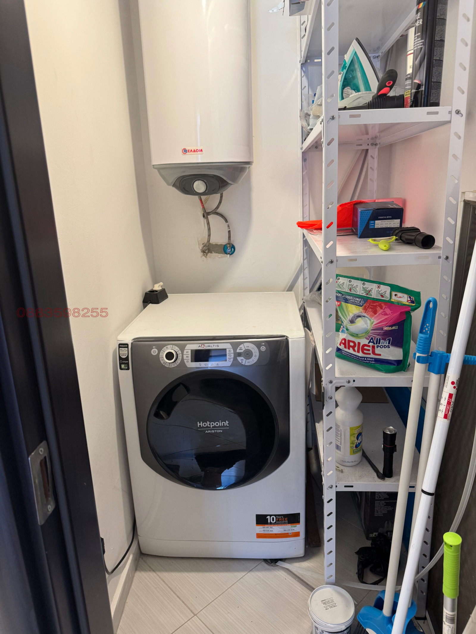 ���� ��� ���� 2-����� | Imot.bg � ����������� 4