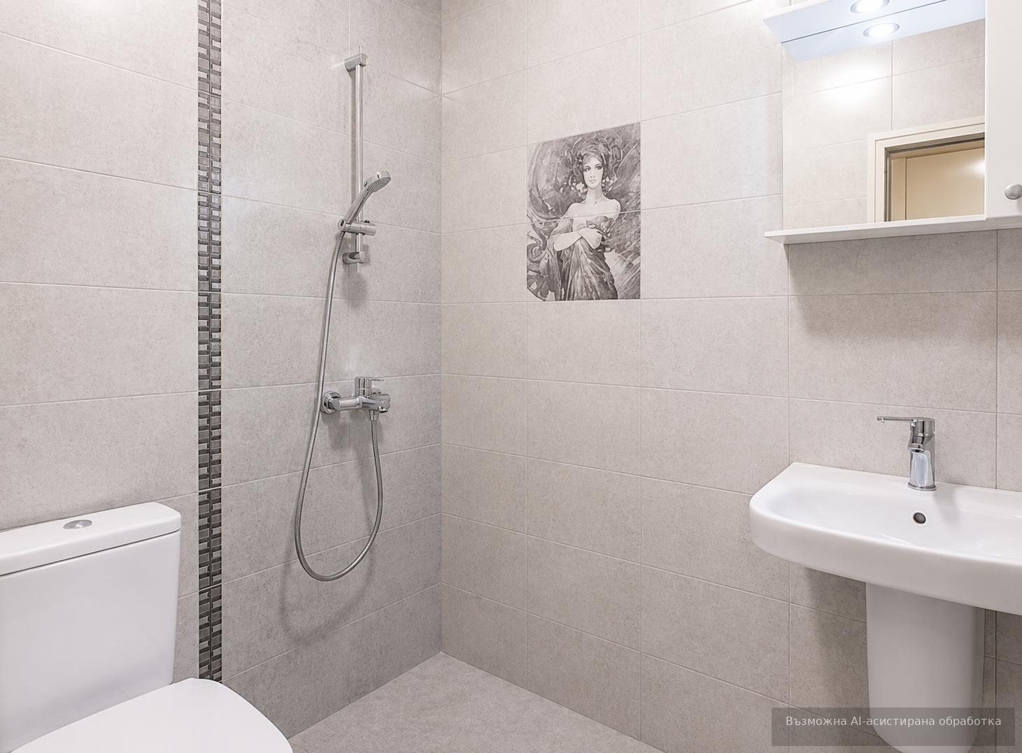 ���� ��� ���� 2-����� | Imot.bg � ����������� 7