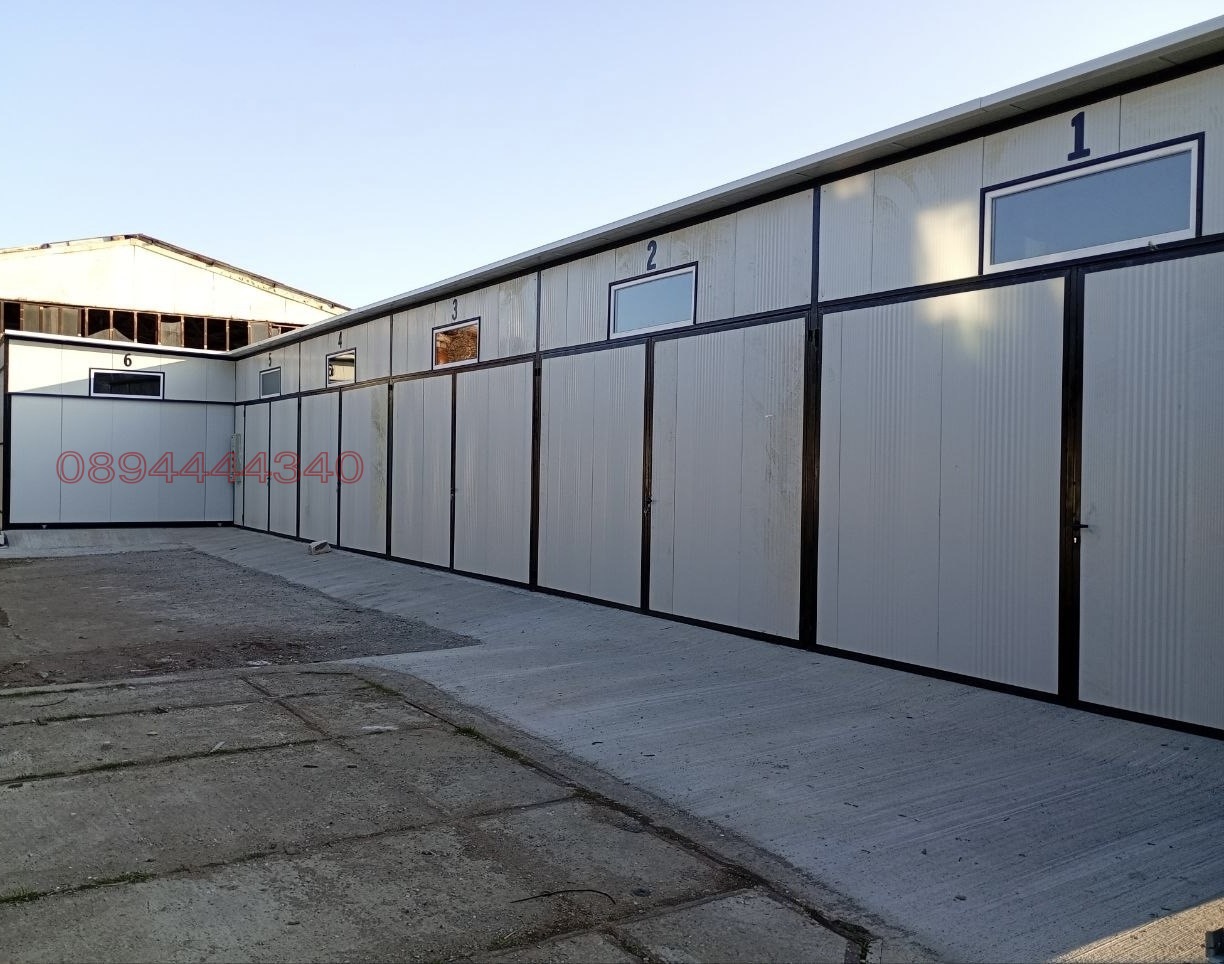 ���� ��� ���� ����� | Imot.bg � ����������� 1