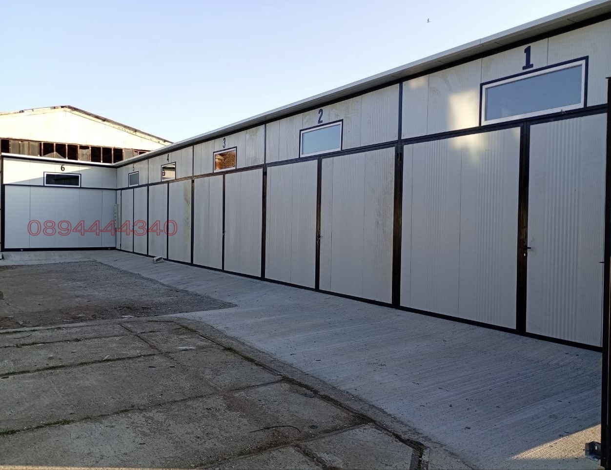 ���� ��� ���� ����� | Imot.bg � ����������� 2