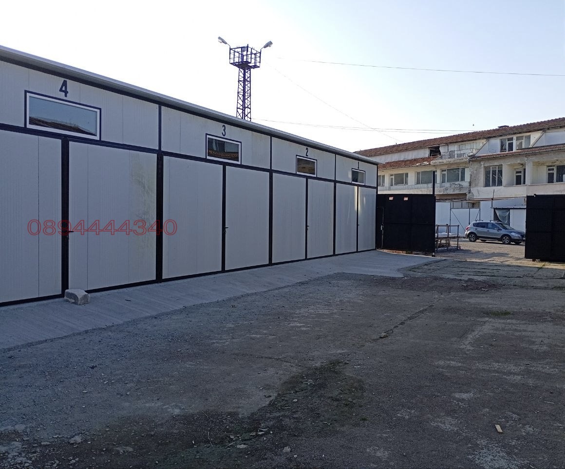 ���� ��� ���� ����� | Imot.bg � ����������� 4