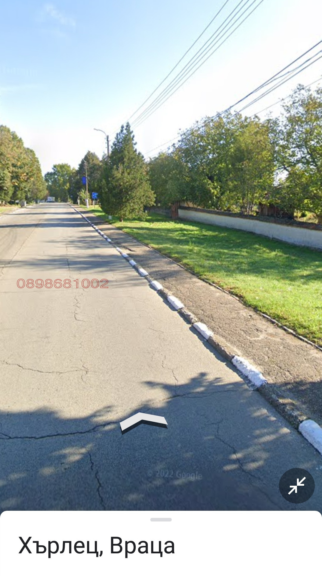 ���� ��� ���� ����� | Imot.bg � ����������� 5