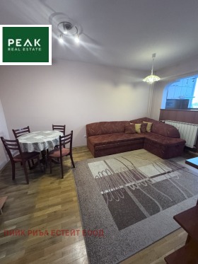 1 Schlafzimmer Mladost 3, Sofia