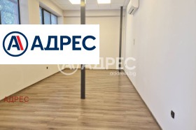 В аренду Офис
