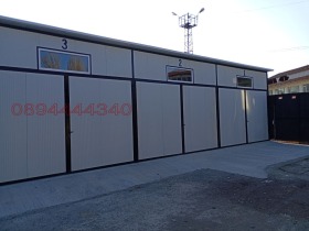 ���� ��� ���� ����� | Imot.bg � ����� ������ 3