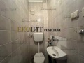 Под наем 3-СТАЕН, град София, Яворов • 550 € / 1075.71 лв. • 97641297 8