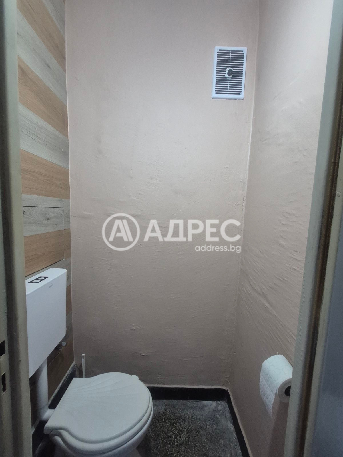 ���� ��� ���� 1-����� | Imot.bg � ����������� 9