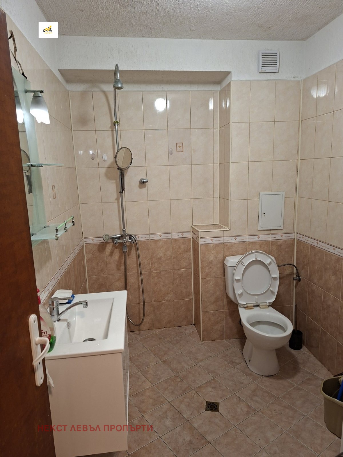 ���� ��� ���� 3-����� | Imot.bg � ����������� 5