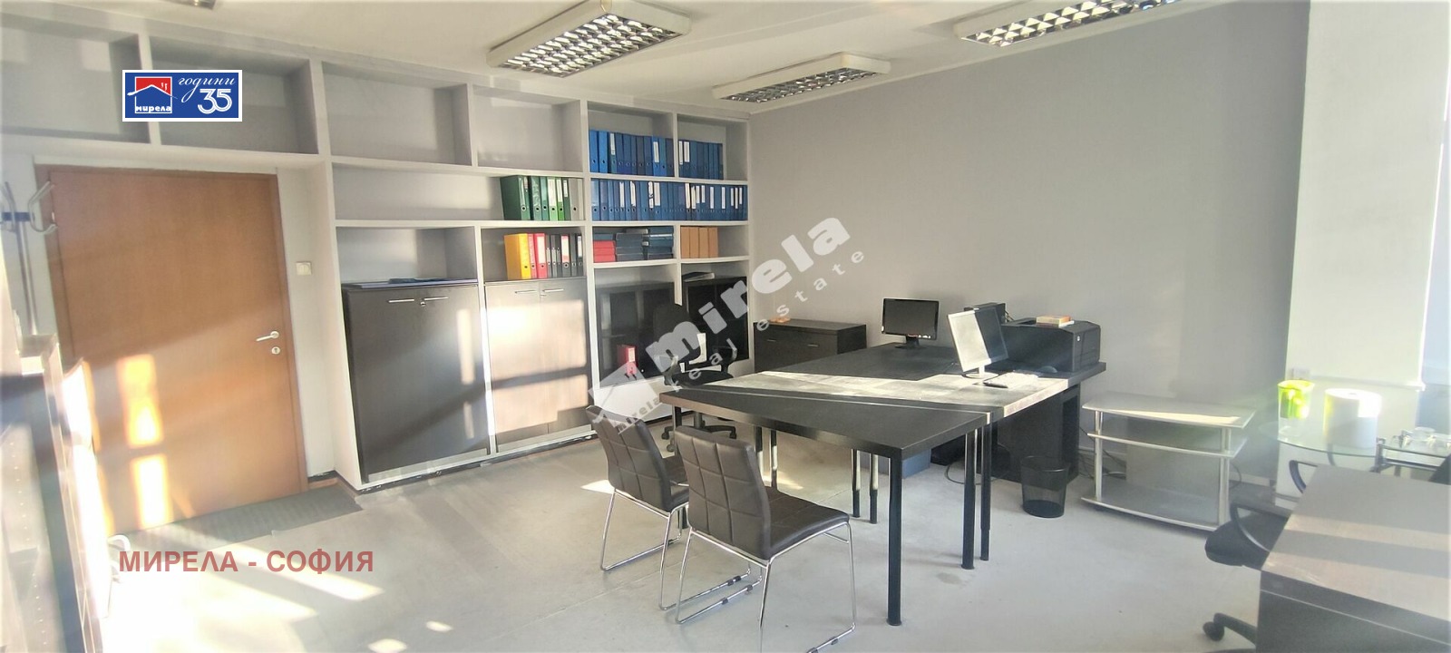 ���� ��� ���� ���� | Imot.bg � ����������� 1