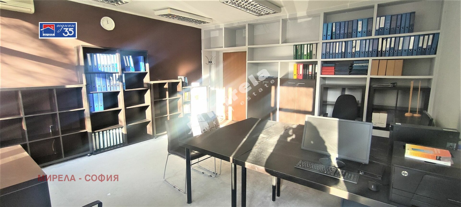 ���� ��� ���� ���� | Imot.bg � ����������� 2