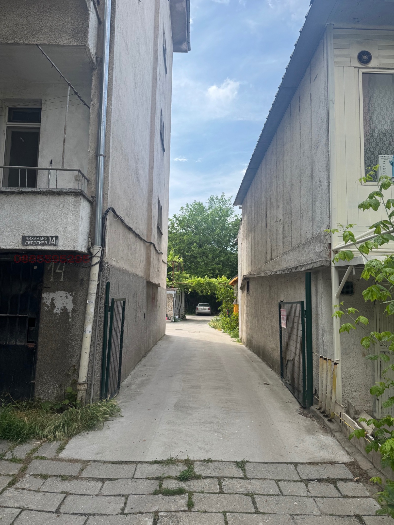 ���� ��� ���� ����� | Imot.bg � ����������� 5