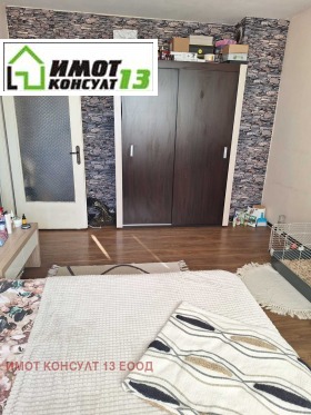    1- | Imot.bg    2