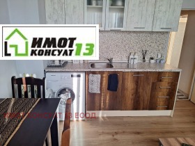    1- | Imot.bg    3