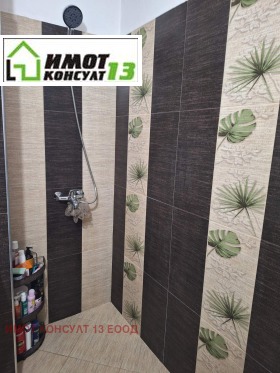    1- | Imot.bg    7