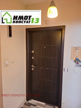    1- | Imot.bg    6