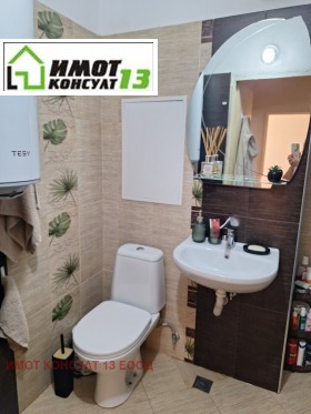    1- | Imot.bg    8