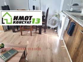    1- | Imot.bg    4