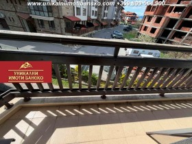 ���� ��� ���� 1-����� | Imot.bg � ����� ������ 12