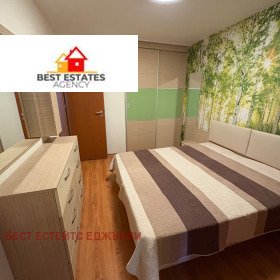    2- | Imot.bg    4