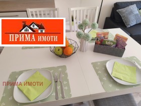    2- | Imot.bg    7