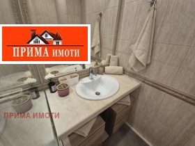    2- | Imot.bg    13