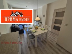    2- | Imot.bg    4